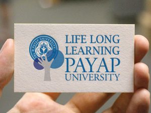 New Logo for the Life Long Learning Program